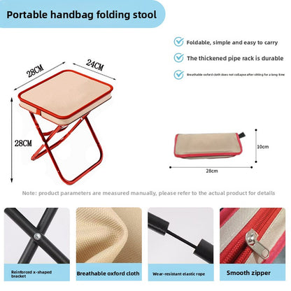 Outdoor Folding Stool