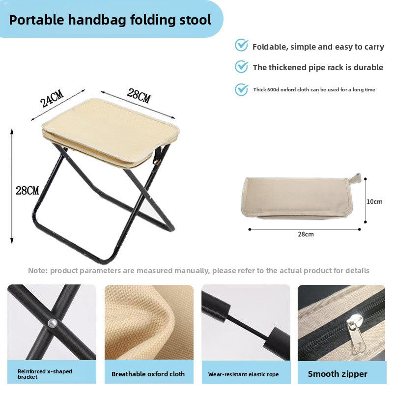 Outdoor Folding Stool