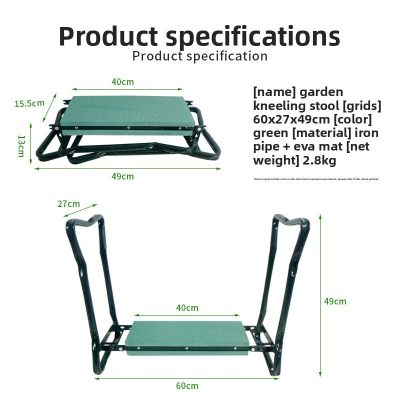 Outdoor Garden Kneeling Stool