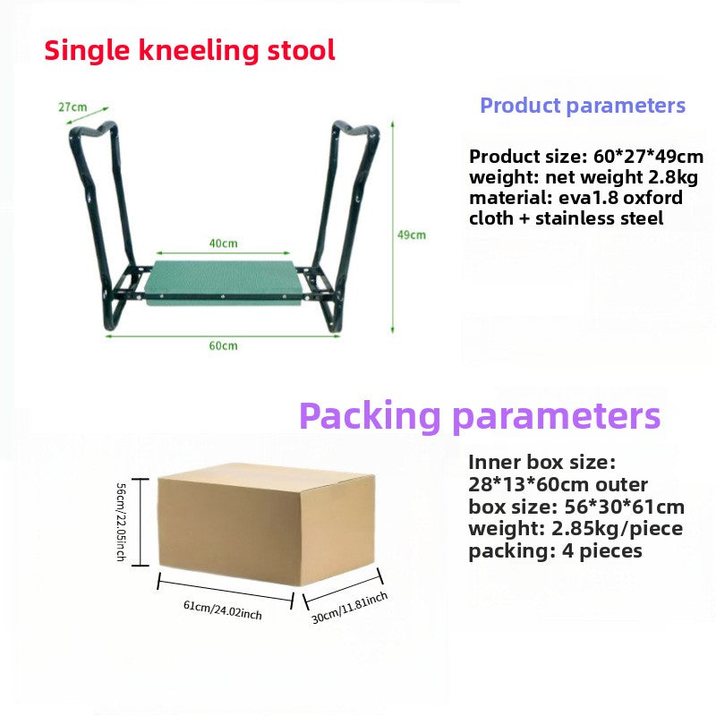 Outdoor Garden Kneeling Stool