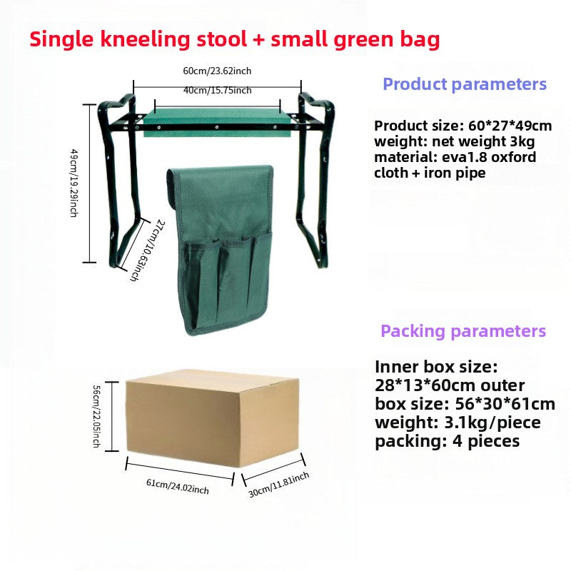 Outdoor Garden Kneeling Stool