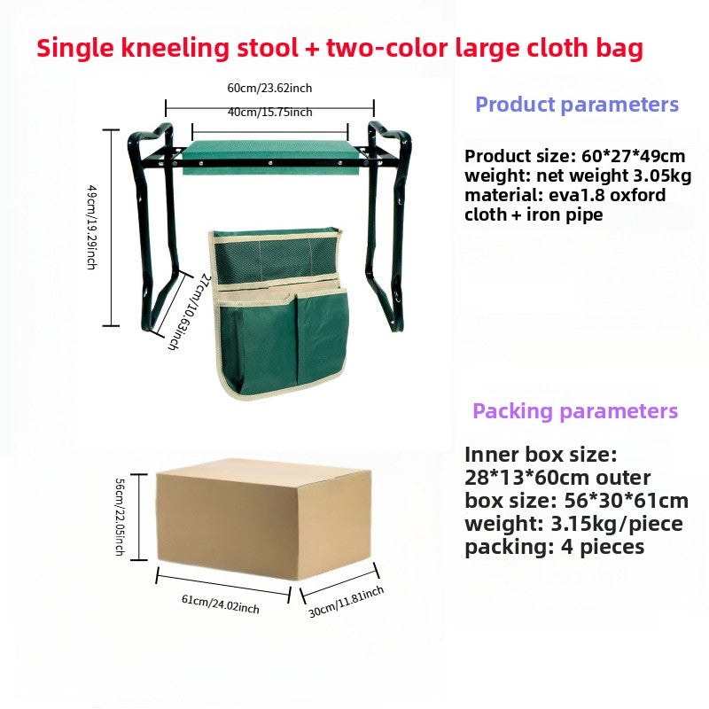 Outdoor Garden Kneeling Stool