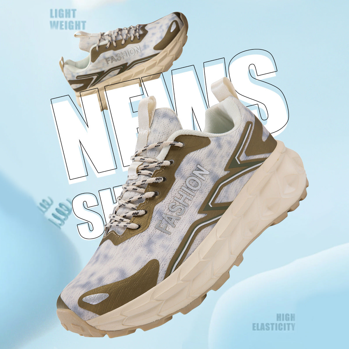 Outdoor Hiking Shoes