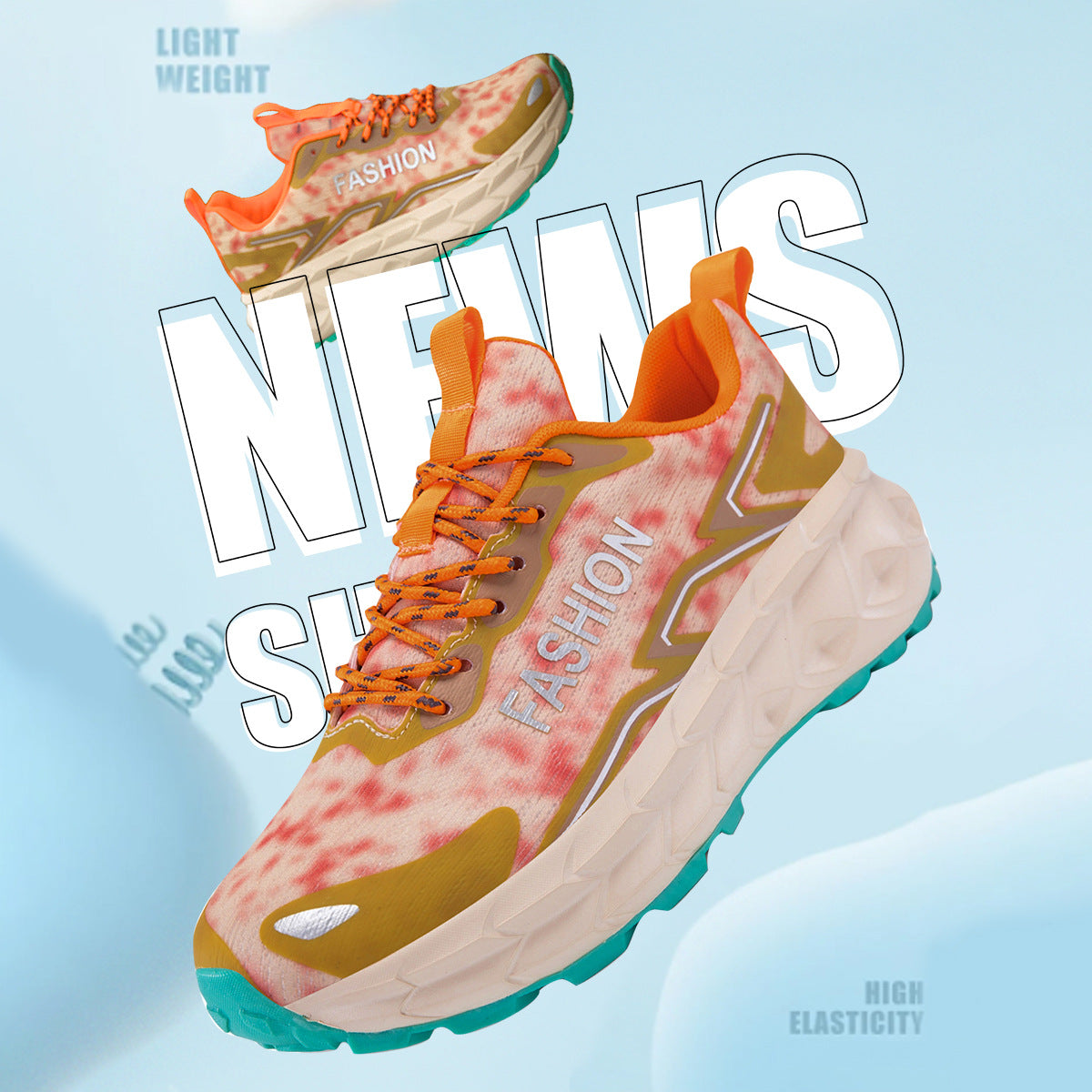 Outdoor Hiking Shoes