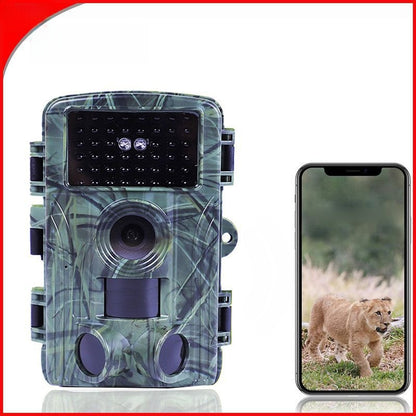 Outdoor hunting camera