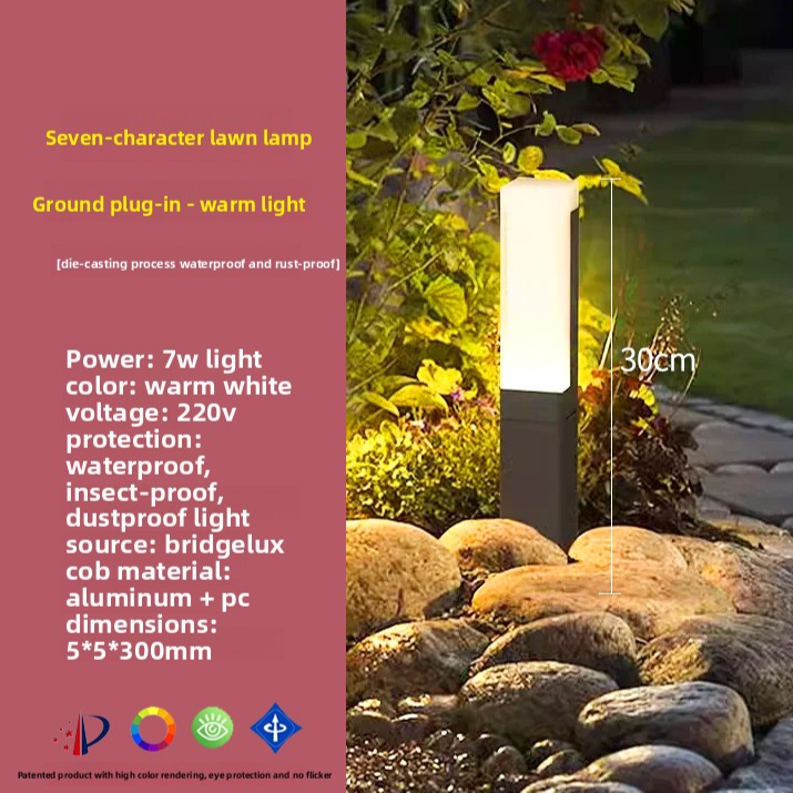 Outdoor LED Garden Lawn Lamp
