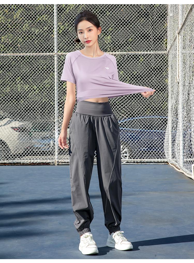 Outdoor Loose Slimming Look Breathable Yoga Fitness Clothing