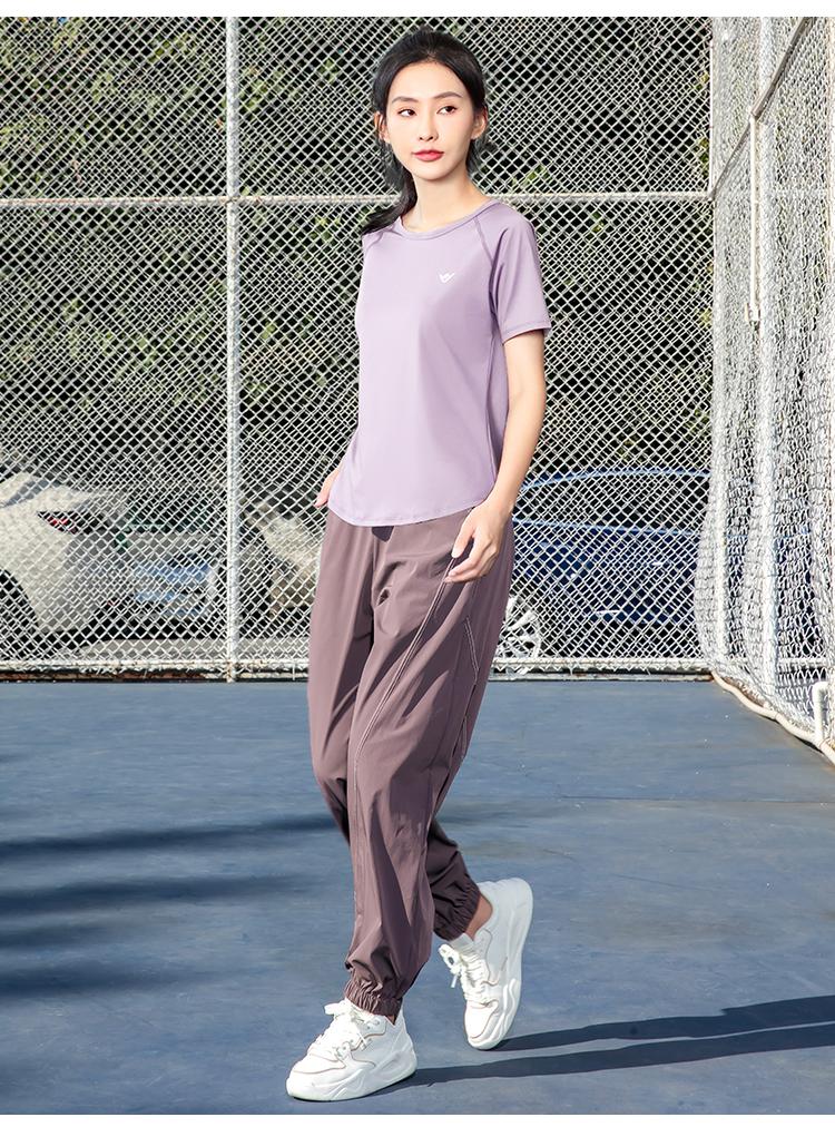 Outdoor Loose Slimming Look Breathable Yoga Fitness Clothing