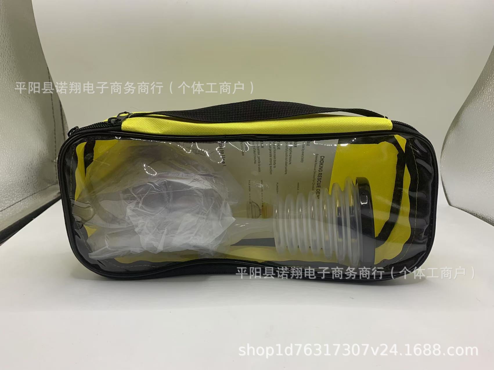 Outdoor Lung Exercise Breathing Trainer with Adult and Child Masks
