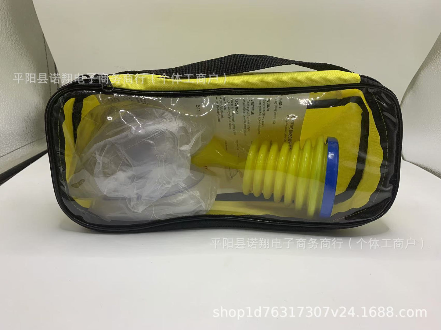 Outdoor Lung Exercise Breathing Trainer with Adult and Child Masks