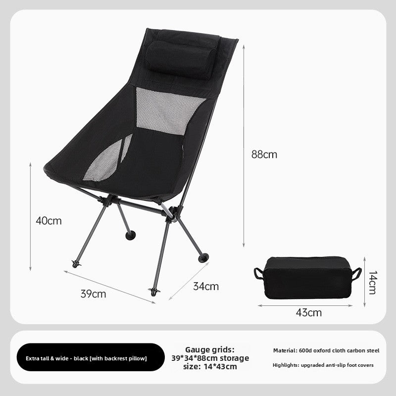 Outdoor Moon Chair