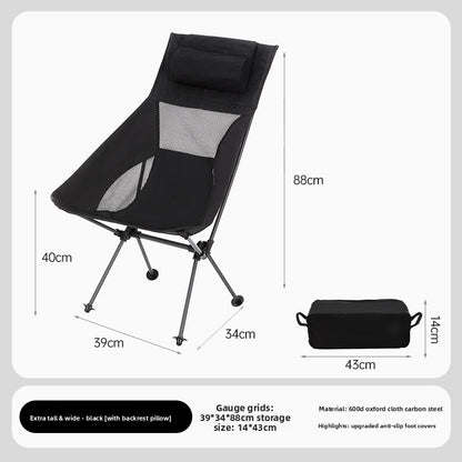 Outdoor Moon Chair