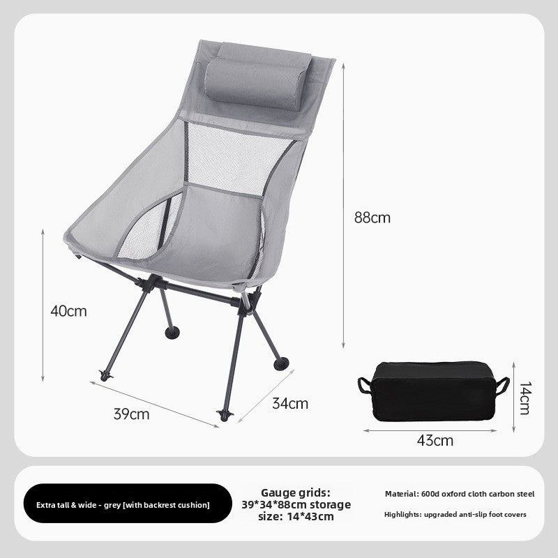 Outdoor Moon Chair