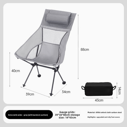 Outdoor Moon Chair