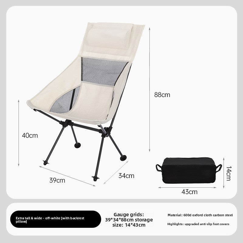 Outdoor Moon Chair