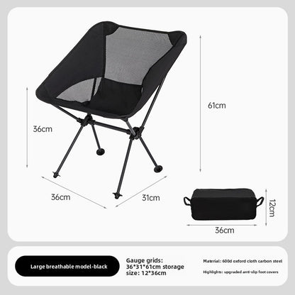 Outdoor Moon Chair
