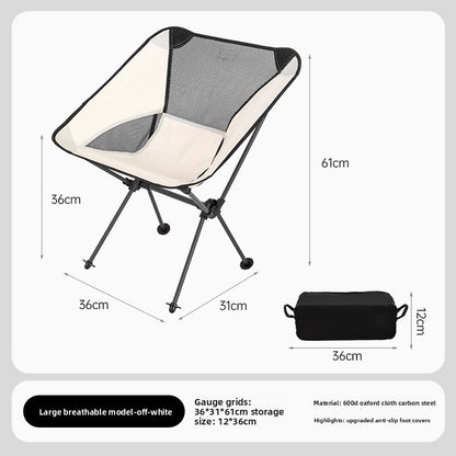 Outdoor Moon Chair