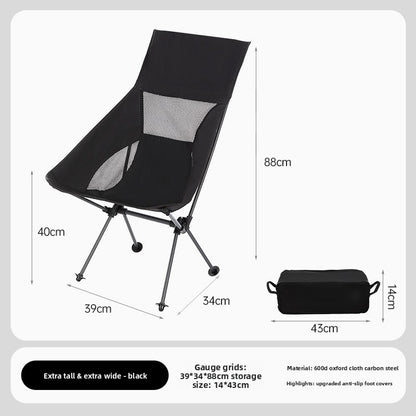Outdoor Moon Chair