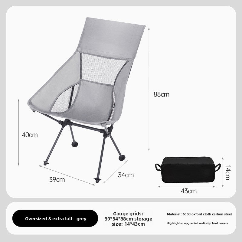 Outdoor Moon Chair