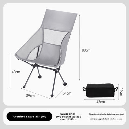 Outdoor Moon Chair