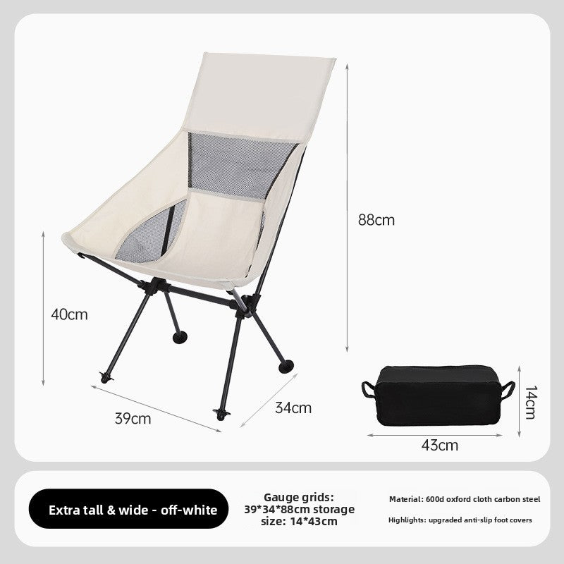 Outdoor Moon Chair