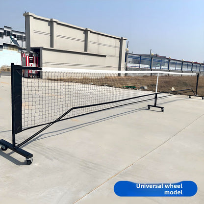 Outdoor net rack