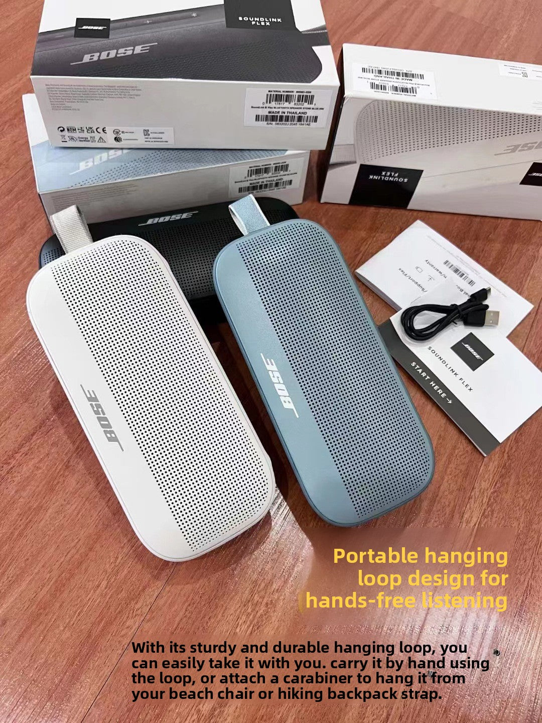 Outdoor portable Bluetooth speaker