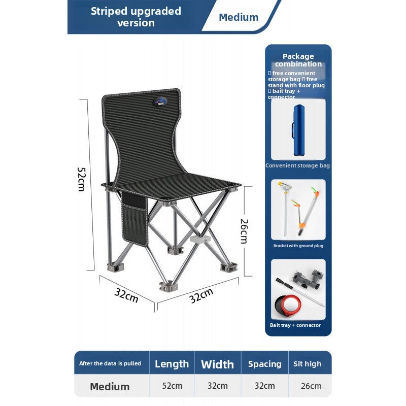 Outdoor Portable Multi-Functional Folding Chair