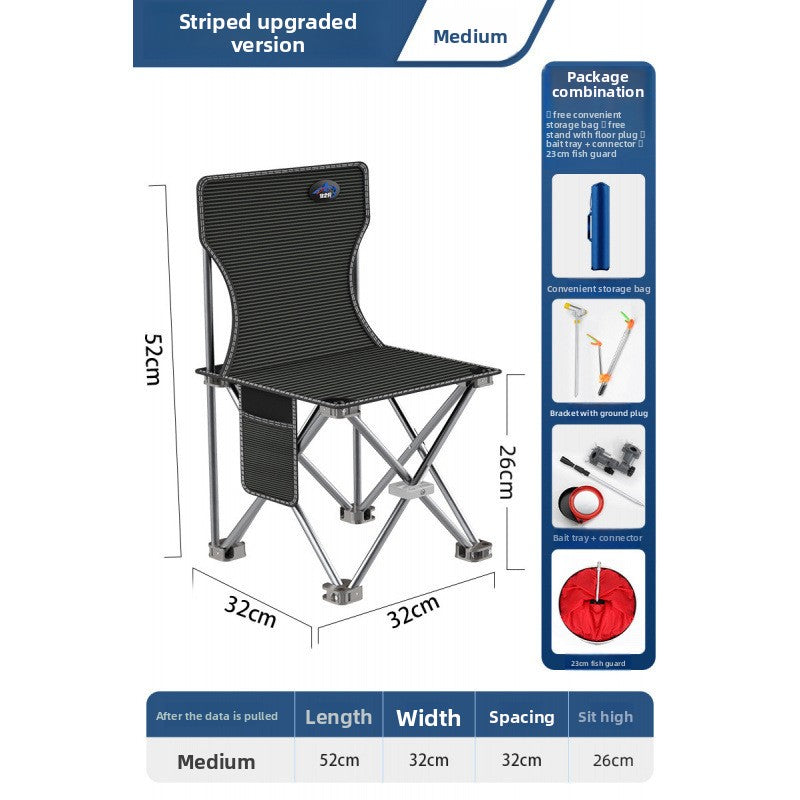 Outdoor Portable Multi-Functional Folding Chair