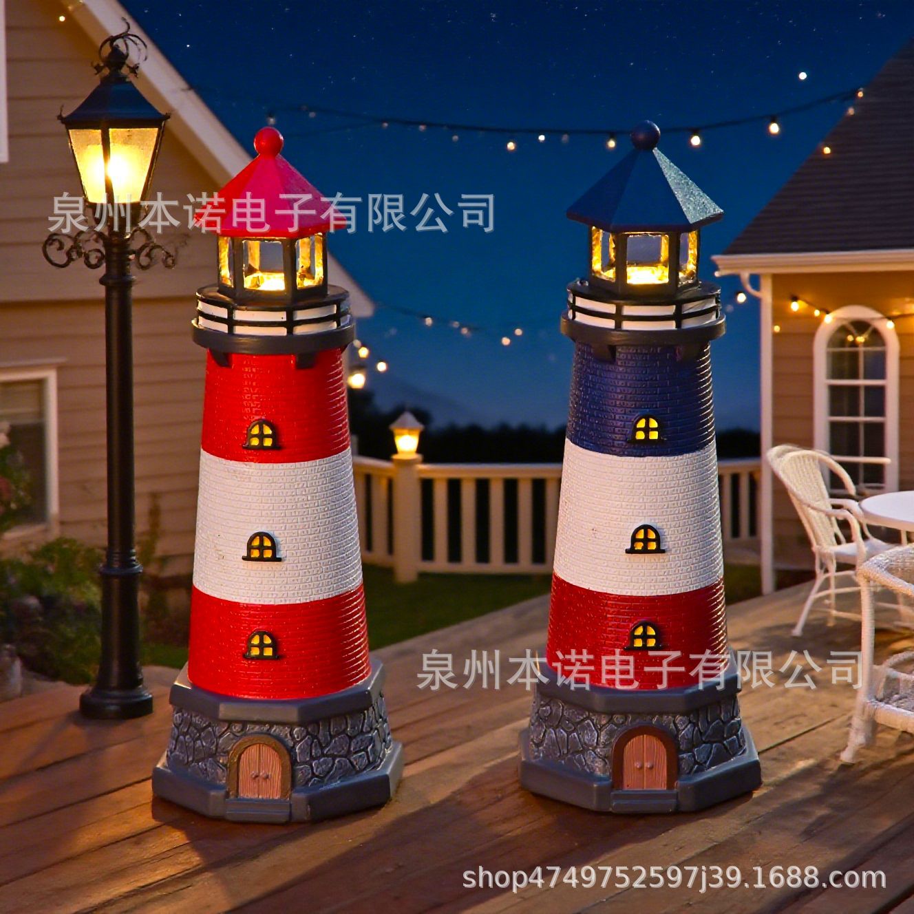 Outdoor Solar Resin Rotating Lighthouse Courtyard Landscape Decorative Lamp Lawn Garden Ornament American Style Lighthouse