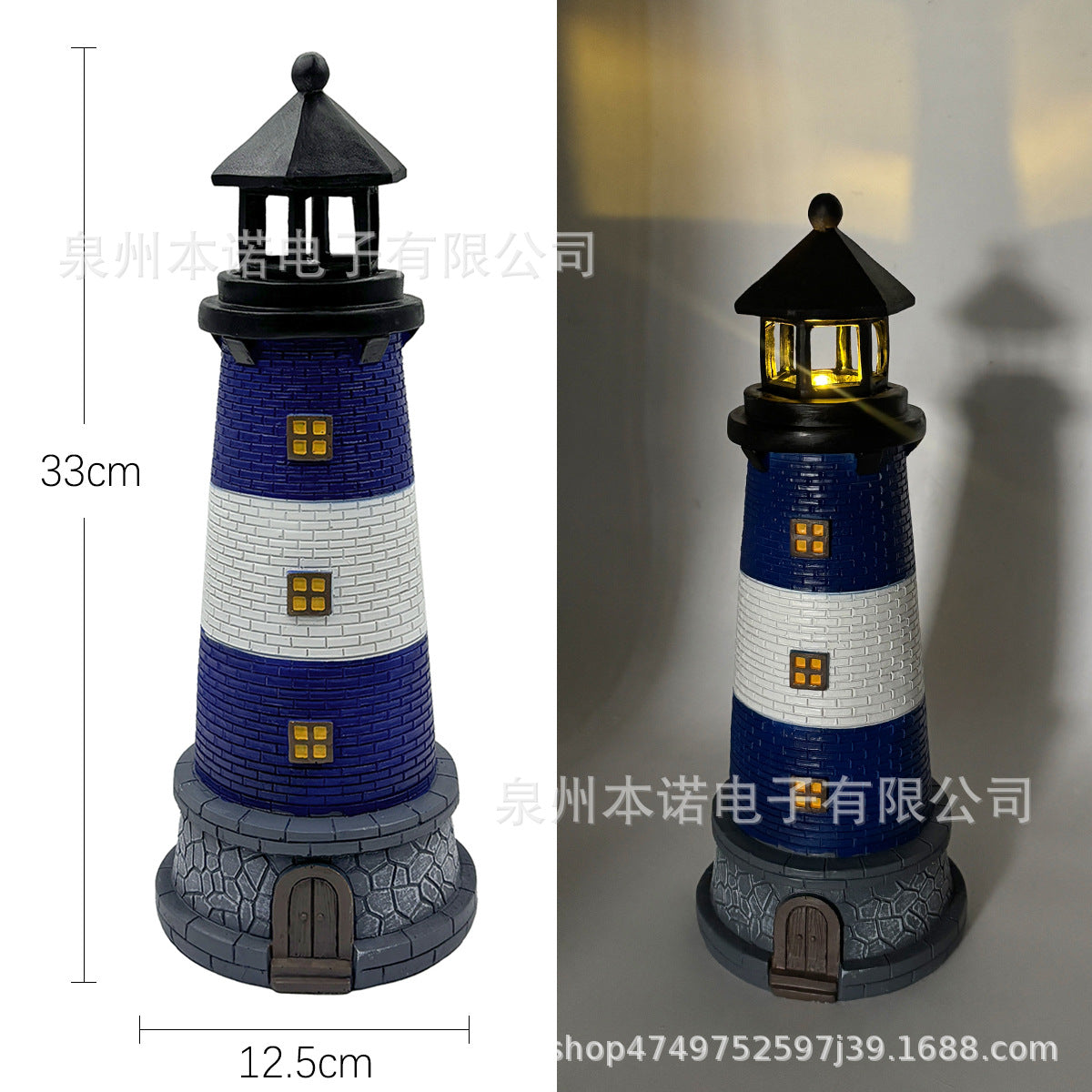 Outdoor Solar Resin Rotating Lighthouse Courtyard Landscape Decorative Lamp Lawn Garden Ornament American Style Lighthouse