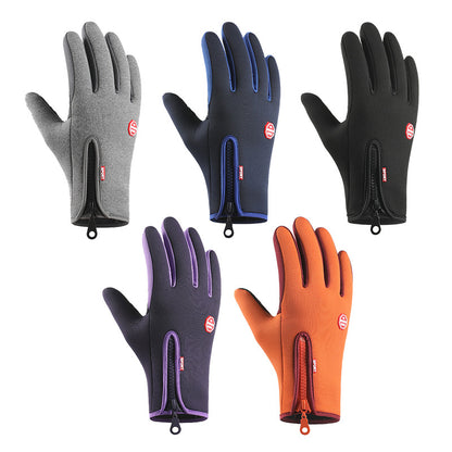Outdoor Sports Cycling Gloves