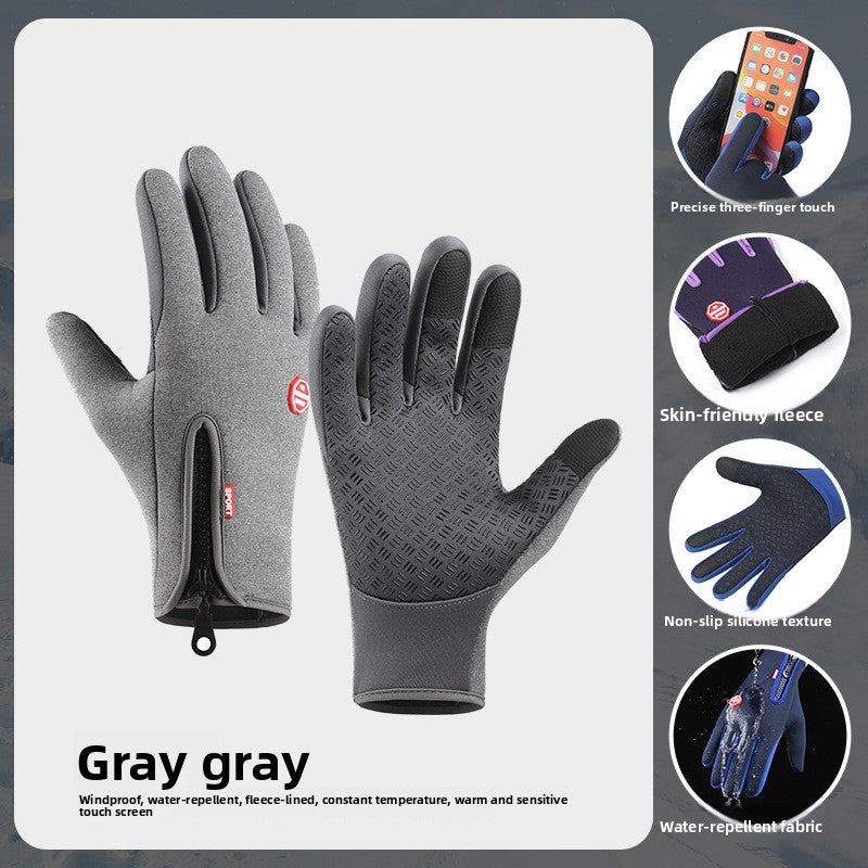 Outdoor Sports Cycling Gloves