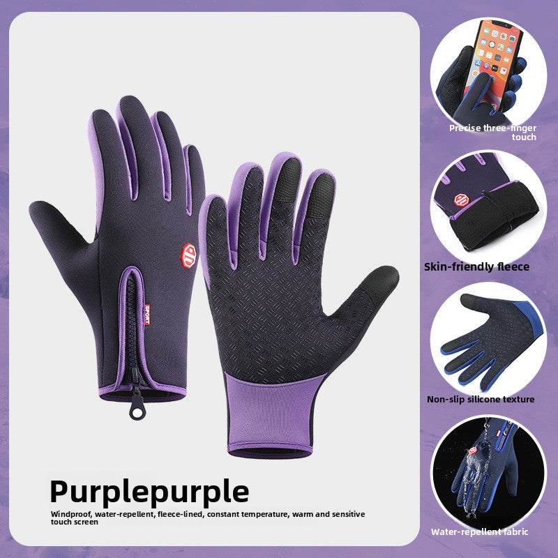 Outdoor Sports Cycling Gloves