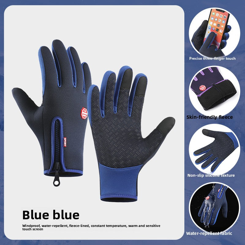 Outdoor Sports Cycling Gloves