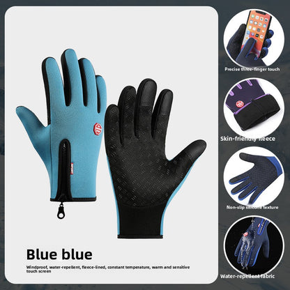 Outdoor Sports Cycling Gloves