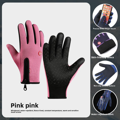 Outdoor Sports Cycling Gloves
