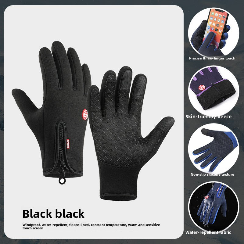 Outdoor Sports Cycling Gloves
