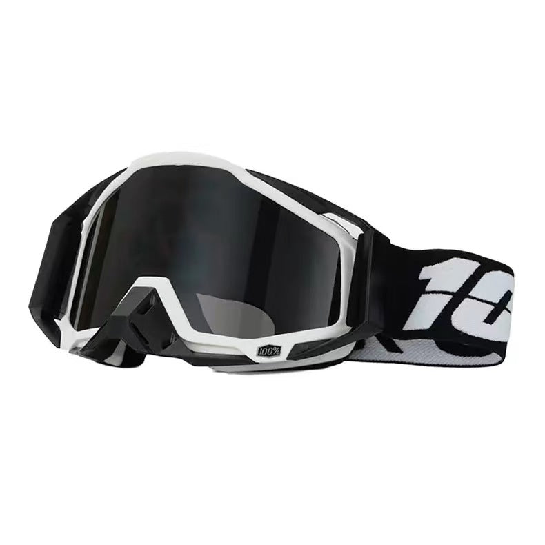 Outdoor Sports Glasses