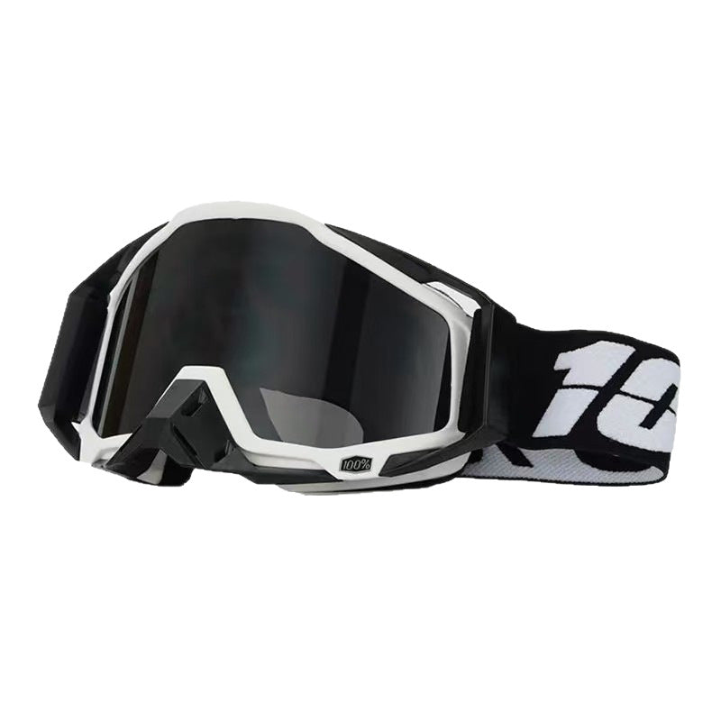 Outdoor Sports Glasses