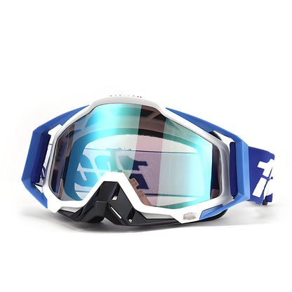 Outdoor Sports Glasses