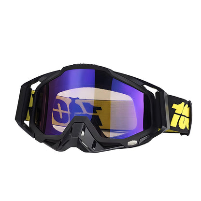 Outdoor Sports Glasses