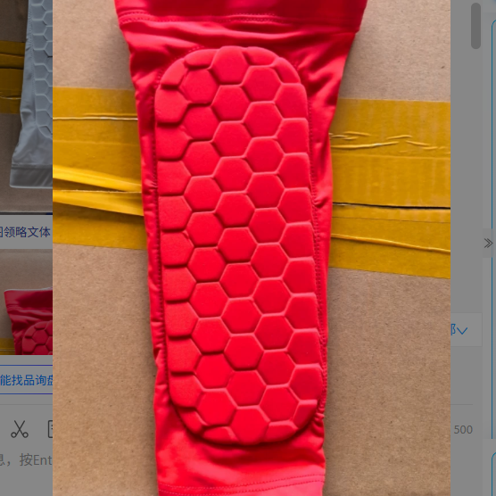Outdoor Sports Running Honeycomb Leg Guards