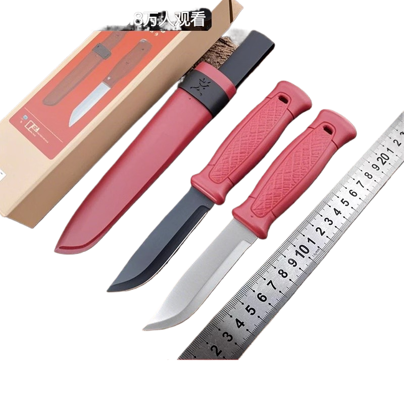 Outdoor Survival Knife Camping Straight Blade