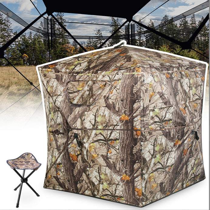 Outdoor Tent