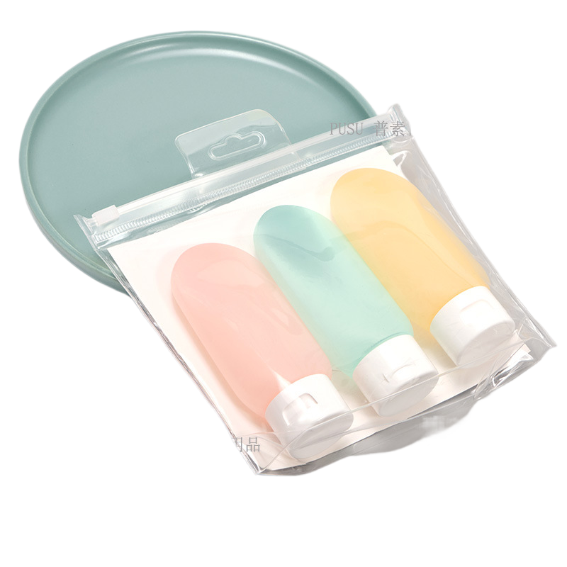 Outdoor Travel Bottle Pouch Set