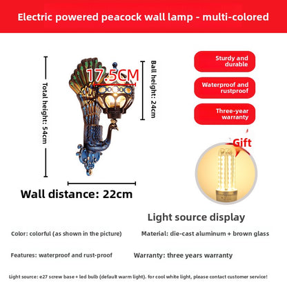 Outdoor Wall Light