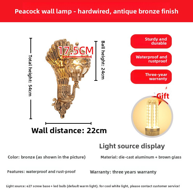 Outdoor Wall Light