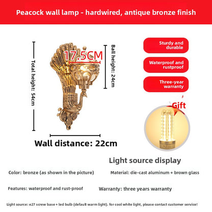 Outdoor Wall Light