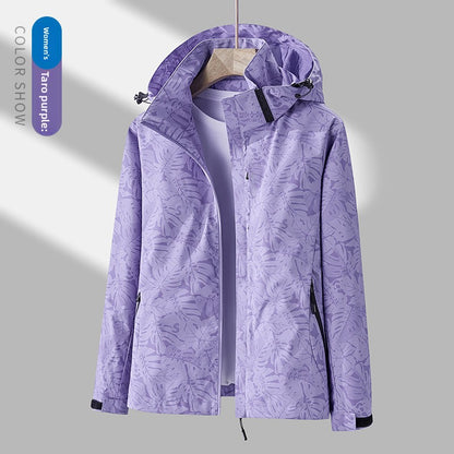 Outdoor windbreaker